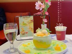 -哈根达斯(虹口店)