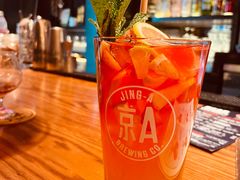 -京A Taproom·精酿餐吧(CBD店)