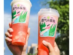 桃花自然来杯-奈雪的茶(天河城店)