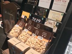 -星巴克(吉林财富广场店)