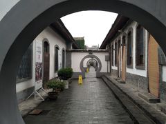 -八路军西安办事处纪念馆