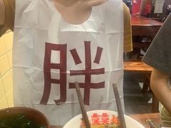 -胖姐社区老火锅(北京总店)