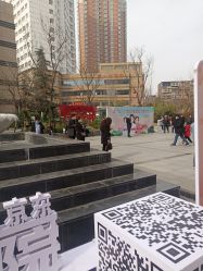 -河南中医药大学第一附属医院-医疗整形