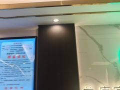 -益康盲人推拿按摩(长虹店)