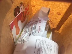 -哈根达斯(上海金山店)