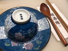 -桂满陇天书(南京德基旗舰店)