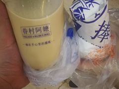 -眷村阿嬷(花城汇店)