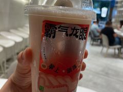 霸气龙眼-奈雪的茶(华侨城创意园店)