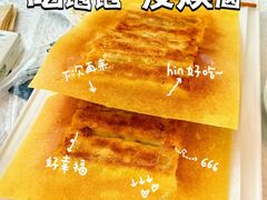 -品海楼·大连海鲜(老虎滩店)