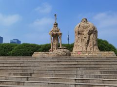 -元大都城垣遗址公园