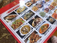 -涵家味土菜馆·徽州一绝臭鳜鱼(三河古镇店)