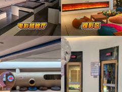 -神帆·元气汤泉(解放西路店)