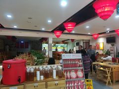 大堂-袁记串串香(人民公园店)