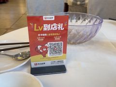 -东江渔村·古典园林·30年粤菜老字号(太和店)