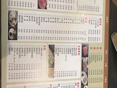 -小牛海记潮汕牛肉店(永定路店)