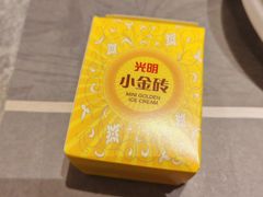 -四面泰(万象城店)