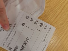 -袁记肉夹馍(台北湾店)