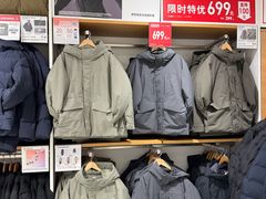 -优衣库(北京万柳华联购物中心店)