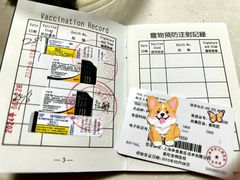 -申普宠物医院·眼科·心内科·影像科(普陀分院)