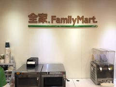 -全家便利店(南峰中心店)