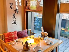 -川堂风·跷脚牛肉·乐山爆炒(中建乐荟天地店)