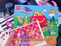 -麦当劳(北京路广百广场店)