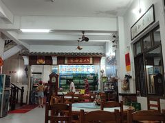 -八方海味餐厅