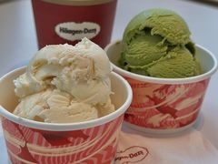 -哈根达斯(嘉里中心店)