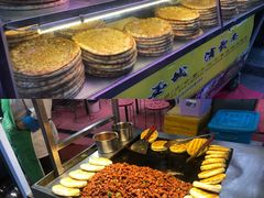 -正宁路小吃夜市