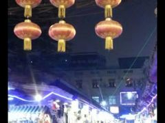 -王府井步行街