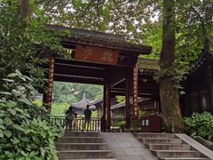 -乾园.魏庐湖景餐厅(花港店)