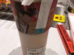 -叶子与茶(苏宁广场店)