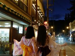 -城崎温泉 外七汤