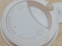 -星巴克臻选(北京颐堤港中心第二店)