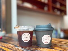 -triple coffee叁杯咖啡