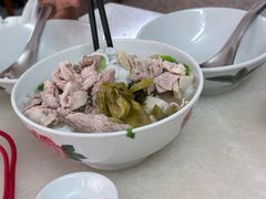 -志荣粿面小食店