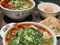 -清真·马安军辣子牛肉面