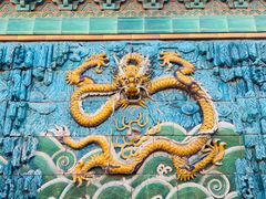-故宫博物院(故宫)