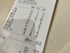 -留芳·文旅古月楼(老街店)