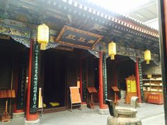 -湘子庙