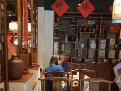 -孔乙己酒家(虹桥路店)