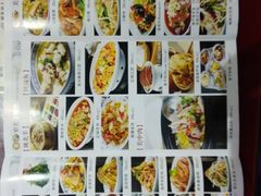 -窄巷子陕菜馆·地道陕西菜(粉巷店)