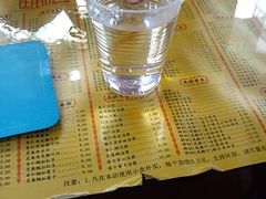 -民信老铺(东方广场店)