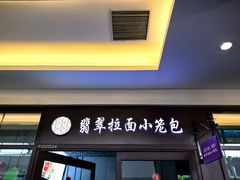 -京津佛罗伦萨小镇