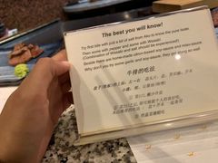 -神户牛排餐厅MOURIYA(总店)