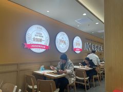 -乡村基·川味现炒大王(熙悦天街店)