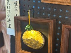 -敦煌夜市