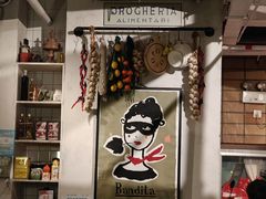 -Alimentari Grande(东湖路店)