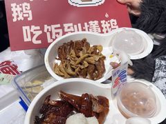 -珠海市博物馆