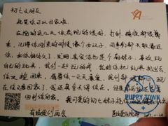 -芭比堂动物医院·犬猫全科·异宠专科(雁塔分院)